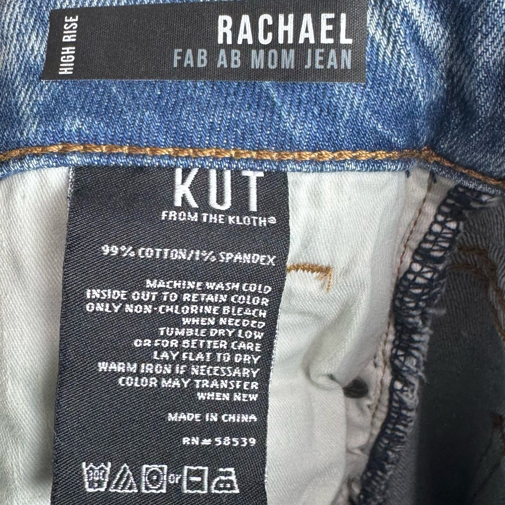 KUT from the Kloth Rachael Fab Ab Ripped High Waist Raw Hem Mom Jeans - Picture 9 of 9